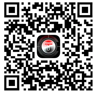 TargetIR (iOS) für Nachtsicht <br>